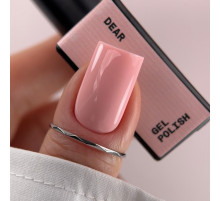 BIBLIOTEKA Gel Nail Polish No. 058 Dear, peach, 10 ml