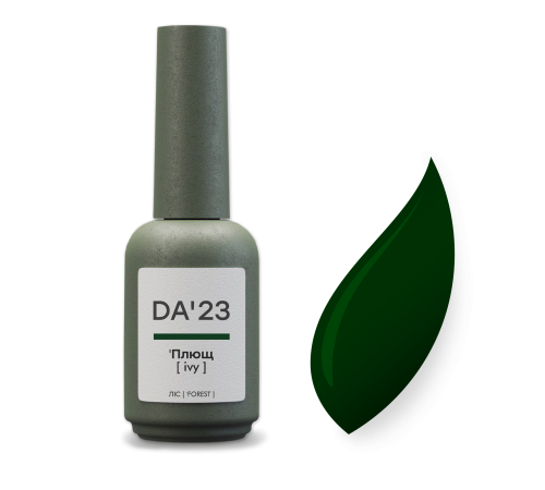 Гель-лак для ногтей DA_23 Ivi, плющ, 14 мл