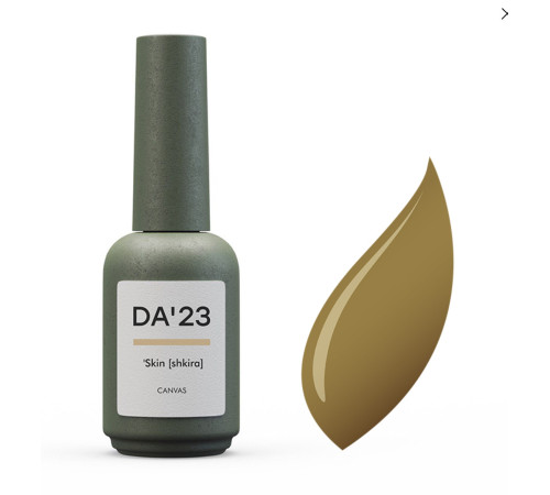 Гель-лак для нігтів DA_23 Skin, шкіра, 14 мл