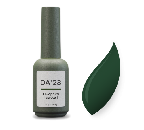 Гель-лак для нігтів DA_23 Spruce, смерека, 14 мл