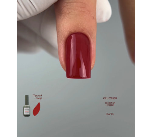 Gel nail polish DA_23 Warm sweater, 8 ml