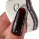 Гель-лак для ногтей Else Colour №011 Mulberry, шелковица, 12 мл