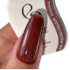 Гель-лак для нігтів Else Colour №012 Chestnut, каштановий, 12 мл