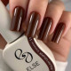 Гель-лак для нігтів Else Colour №013 Cinnamon, коричневий, 12 мл