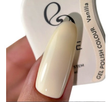 Else Colour Gel Nail Polish No. 027 Vanilla, 12 ml
