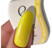 Гель-лак для нігтів Else Colour №028 Lemon, жовтий, 12 мл