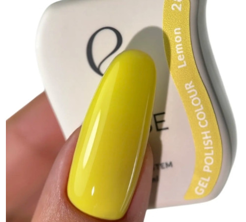Гель-лак для нігтів Else Colour №028 Lemon, жовтий, 12 мл