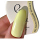 Гель-лак для нігтів Else Colour №029 Sunbeam, лимонний, 12 мл