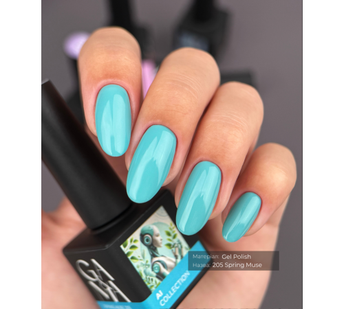Гель-лак для нігтів GaMa Al collection №205 Spring Muse, темна бірюза, 10 мл