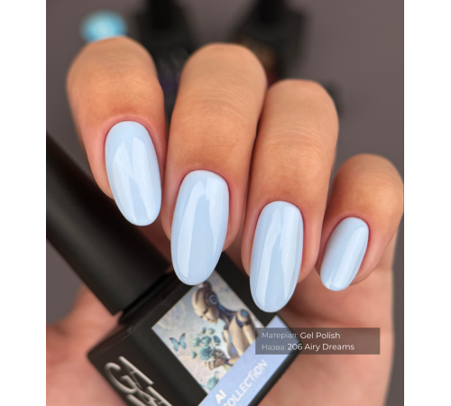 Гель-лак для нігтів GaMa Al collection №206 Airy Dreams, блакитний, 10 мл
