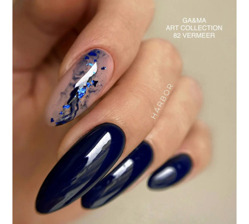 Гель-лак для нігтів GaMa Art collection №082 Vermeer темний синій, 10 мл