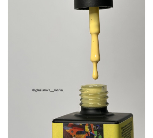 Гель-лак для нігтів GaMa Art collection №154 Olexandra Exter жовтий , 10 мл