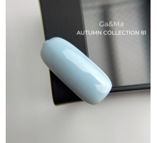 Gel nail polish GaMa Autumn collection #081, light sky, 10 ml removed