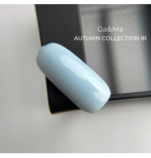 Гель-лак для нігтів GaMa Autumn collection №081, світлий небесний, 10 мл знятий