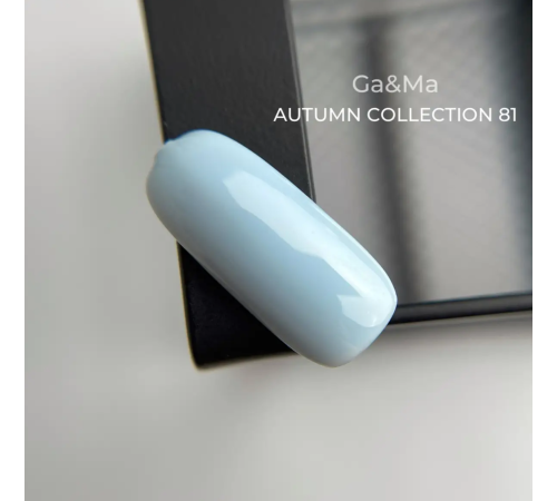 Гель-лак для нігтів GaMa Autumn collection №081, світлий небесний, 10 мл знятий