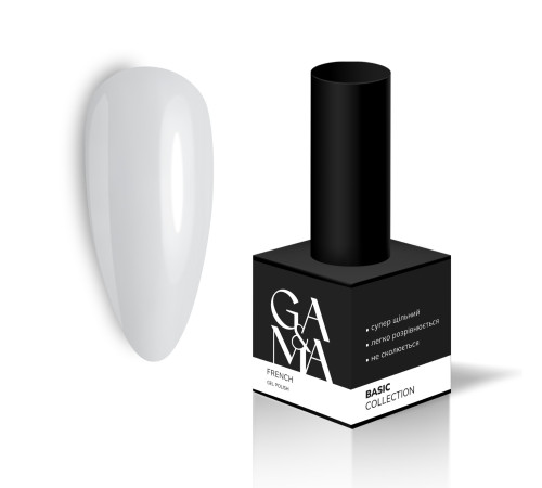 Гель-лак для нігтів GaMa Basic collection French, білий, 10 мл