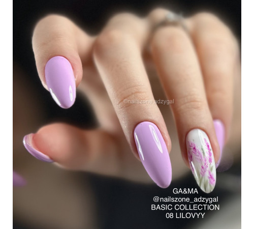 Гель-лак для нігтів GaMa Basic collection №008 ліловий, 10 мл