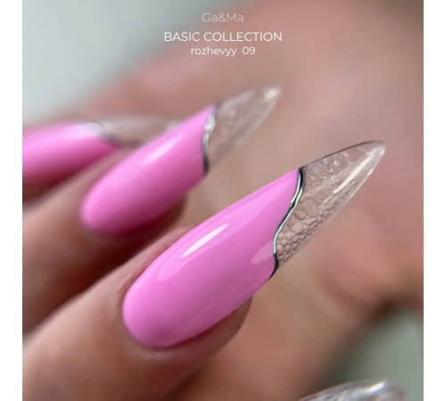 Гель-лак для нігтів GaMa Basic collection №009 рожевий, 10 мл