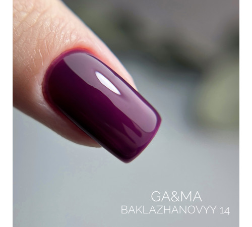 Гель-лак для нігтів GaMa Basic collection №014 баклажановий, 10 мл