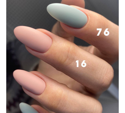 Гель-лак для нігтів GaMa Basic collection №016 беж, 10 мл