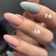 Гель-лак для нігтів GaMa Basic collection №016 беж, 10 мл