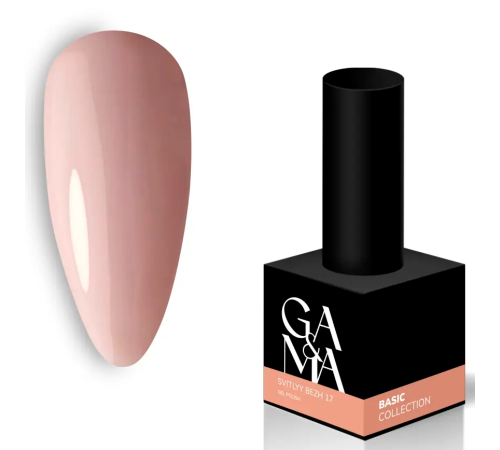 Гель-лак для нігтів GaMa Basic collection №017 світлий беж, 10 мл