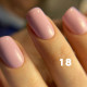 Гель-лак для нігтів GaMa Basic collection №018 рожевий беж, 10 мл