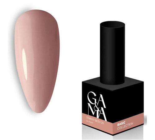 Гель-лак для нігтів GaMa Basic collection №020 темний беж, 10 мл