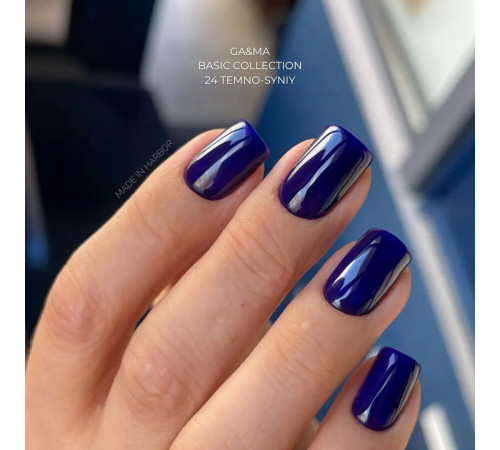 Гель-лак для нігтів GaMa Basic collection №024, темно-синій, 10 мл