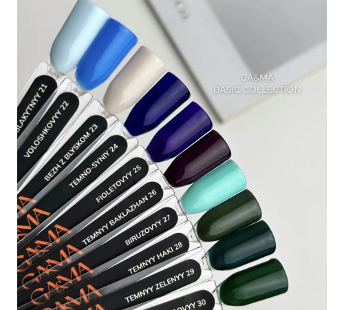 Гель-лак для нігтів GaMa Basic collection №025, фіолетовий, 10 мл