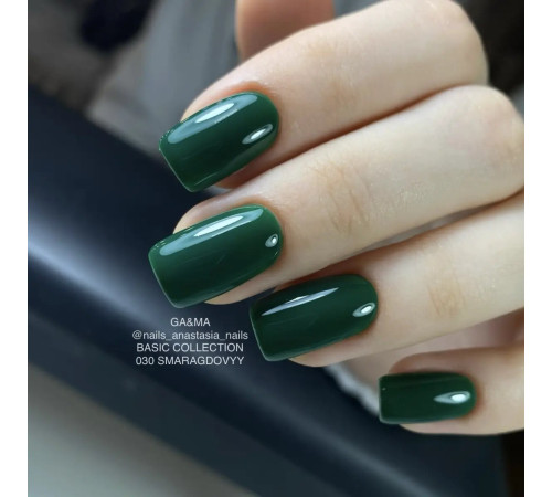 Гель-лак для нігтів GaMa Basic collection №030, смарагдовий, 10 мл