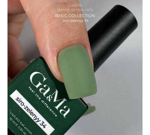Гель-лак для нігтів GaMa Basic collection №034 сіро-зелений, 10 мл