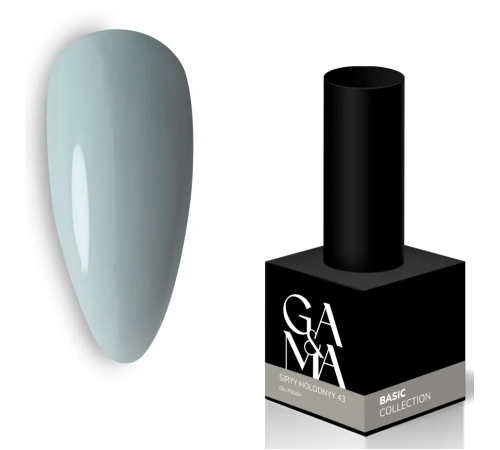Гель-лак для нігтів GaMa Basic collection №043 сірий холодний, 10 мл