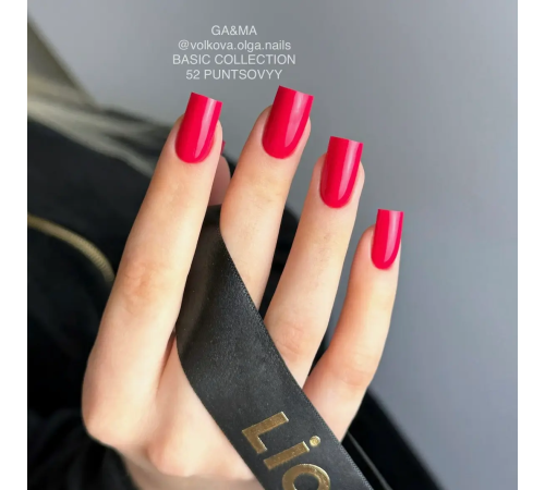 Гель-лак для ногтей GaMa Basic collection №052 пунцовый, 10 мл