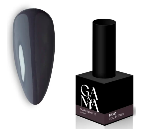 Гель-лак для нігтів GaMa Basic collection №053, графітовий, 10 мл