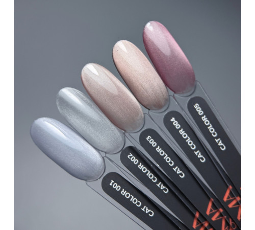 Гель-лак для нігтів GaMa Cat Color №002, котяче око, срібний, 6 мл