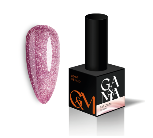 Гель-лак для нігтів GaMa Cat Color №006, котяче око, рожевий, 6 мл
