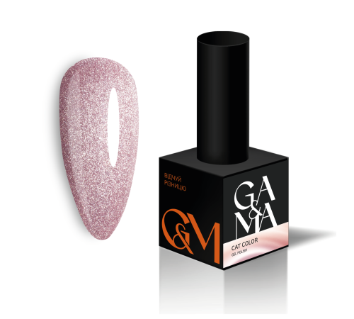 Гель-лак для нігтів GaMa Cat Color №007, котяче око, світло-рожевий, 6 мл