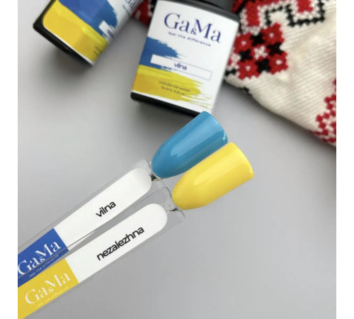 Гель-лак для нігтів GaMa Freedom collection Vilna вільна, 10 мл
