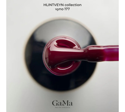 Гель-лак для нігтів GaMa Hlintveyn №177 вино, 10 мл
