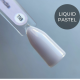 Гель-лак для нігтів GaMa Liquid pastel №118 Troyanda троянда, 10 мл