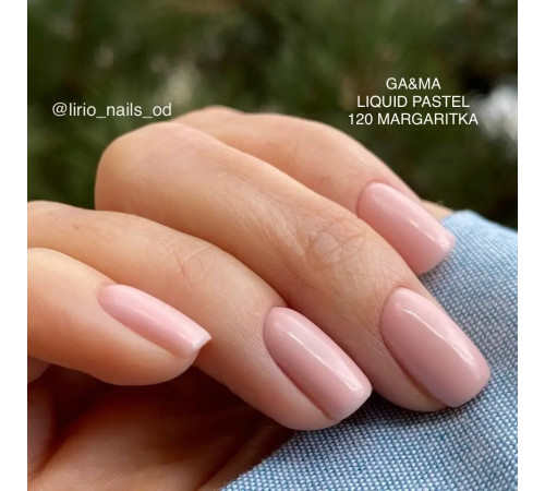 Гель-лак для нігтів GaMa Liquid pastel №120 Margaritka маргаритка, 10 мл