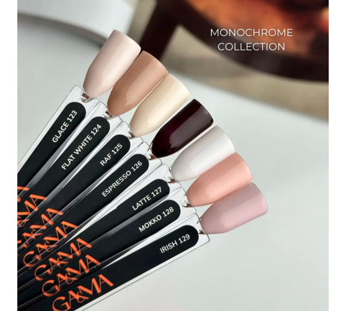 Гель-лак для нігтів GaMa Monochrome collection №123 Glase глясе, 10 мл