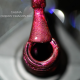 Гель-лак для нігтів GaMa Night collection №180 Cherry dragon, 10 мл