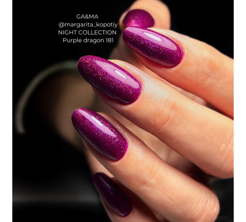 Гель-лак для нігтів GaMa Night collection №181 Purple dragon, 10 мл