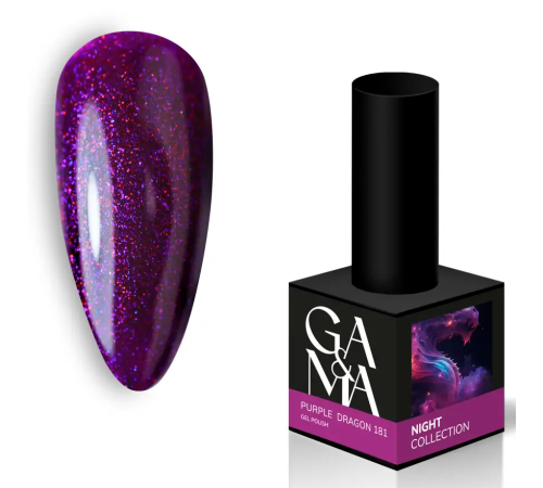 Гель-лак для нігтів GaMa Night collection №181 Purple dragon, 10 мл
