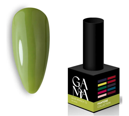 Гель-лак для нігтів GaMa Pantone №072 Olive, оливковий, 10 мл