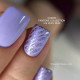 Гель-лак для нігтів GaMa Pantone №104 Very Peri, волошковий, 10 мл