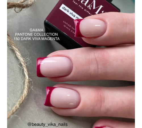 Гель-лак для нігтів GaMa Pantone №150 dark Viva Magenta, вишневий, 10 мл