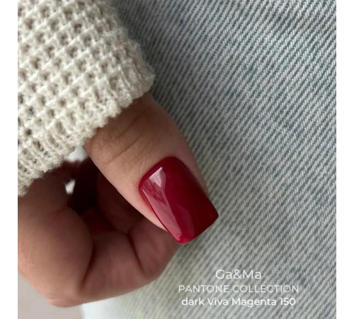 Гель-лак для нігтів GaMa Pantone №150 dark Viva Magenta, вишневий, 10 мл